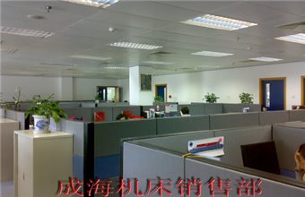 摇臂钻床、立式铣床--成海语录