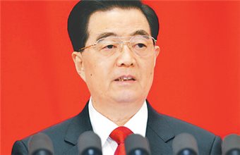 成海机床热烈庆祝党的十八大胜利召开