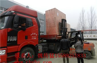 美国驻青岛企业在展会上订购的我公司6台立式铣床和4台摇臂钻床已发货