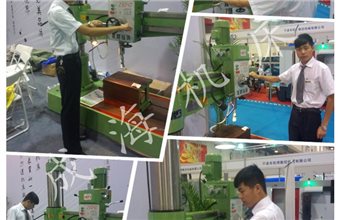 青岛展会最受喜爱的Z3040摇臂钻床