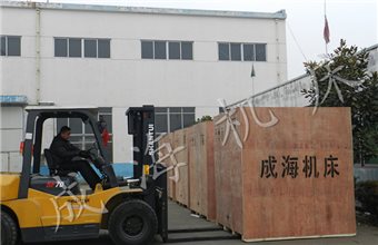沈阳黎明航空发动机（集团）订购的两台X7150床身铣床已发货