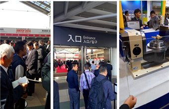 成海机床参加2014年日本东京国际机床展会JIMTOF