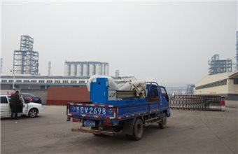 滕州神达化工集团订购的C6140X2000车床已安全送达