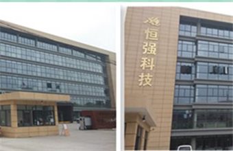 成海机床走进江苏，送您“火眼金睛”，明辨机床行业真假虚实