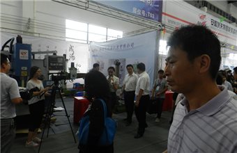 成海机床(马鞍山博望)刃博会参展，成果丰硕