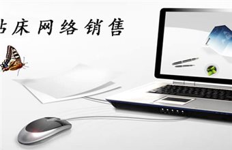 滕州摇臂钻床行业阵营发生变化