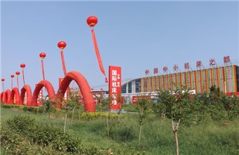 滕州摇臂钻床走高端产品路线才能赢得市场