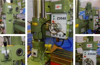 Z3040摇臂钻床主轴箱夹紧力如何调整