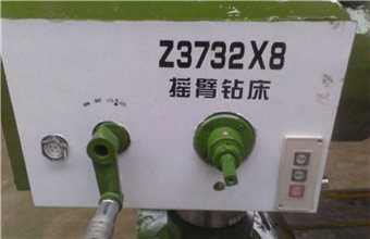 定做电动手动一体万向摇臂钻床发货