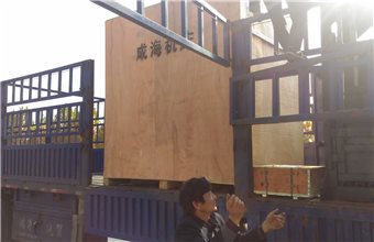 x5032立式铣床即将发往南京