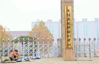 平阴职教中心采购金属带锯床和立式铣床调试现场