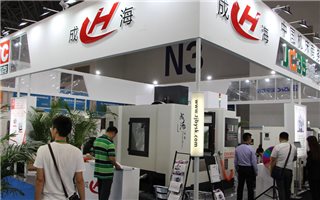 国产加工中心正逐步占领更多市场