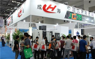成海机床参展2018第19届重庆机床展会诚邀参观