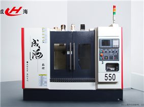 五轴加工中心有什么样的优缺点?