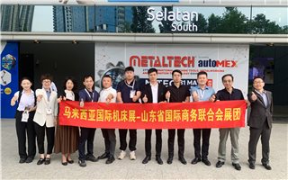 成海数控国际巡展第一站-马来西亚国际机床展
