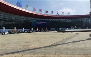 2023青岛亚太国际智能装备博览会