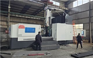 展会落幕、服务不止:奔赴客户现场GMC4032龙门加工中心调试交付